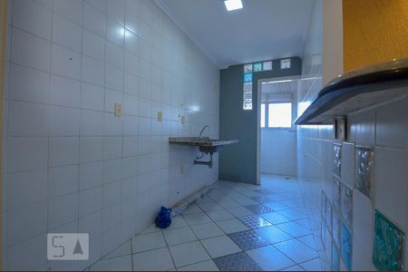 Apartamento à venda com 60m², 2 quartos e 1 vagaCozinha