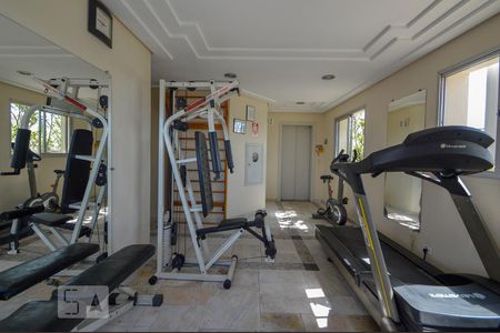 Apartamento à venda com 60m², 2 quartos e 1 vagaAcademia