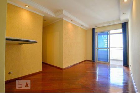 Apartamento à venda com 60m², 2 quartos e 1 vagaSala