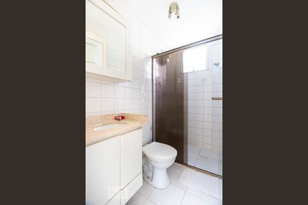 Apartamento para alugar com 47m², 2 quartos e 1 vagaBanheiro social