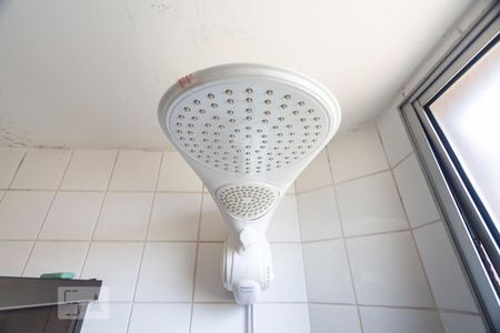 Apartamento para alugar com 47m², 2 quartos e 1 vagaBanheiro social