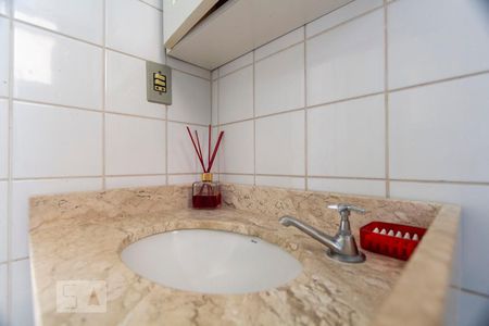 Apartamento para alugar com 47m², 2 quartos e 1 vagaBanheiro social