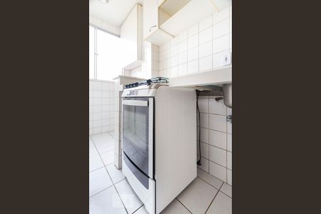 Apartamento para alugar com 47m², 2 quartos e 1 vagaCozinha