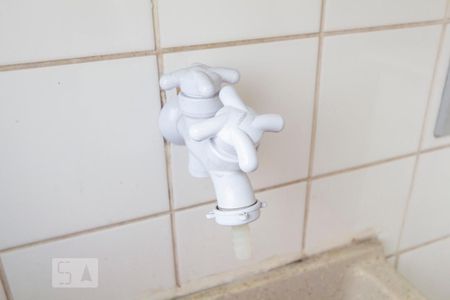 Apartamento para alugar com 47m², 2 quartos e 1 vagaÁrea de serviço