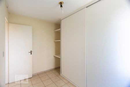 Apartamento para alugar com 47m², 2 quartos e 1 vagaQuarto 2