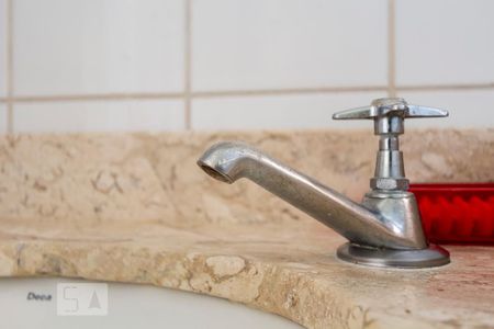 Apartamento para alugar com 47m², 2 quartos e 1 vagaBanheiro social