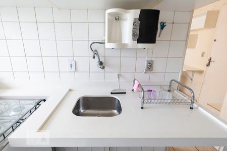 Apartamento para alugar com 47m², 2 quartos e 1 vagaCozinha