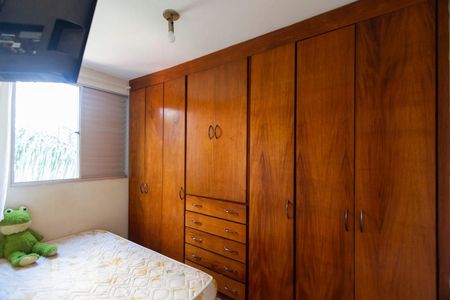 Apartamento para alugar com 47m², 2 quartos e 1 vagaQuarto 1