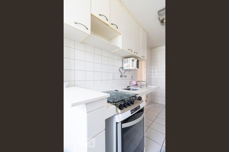 Apartamento para alugar com 47m², 2 quartos e 1 vagaCozinha