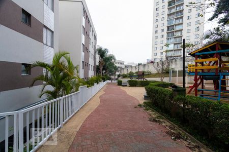 Apartamento para alugar com 47m², 2 quartos e 1 vagaEntrada