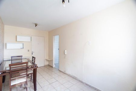 Apartamento para alugar com 47m², 2 quartos e 1 vagaSala
