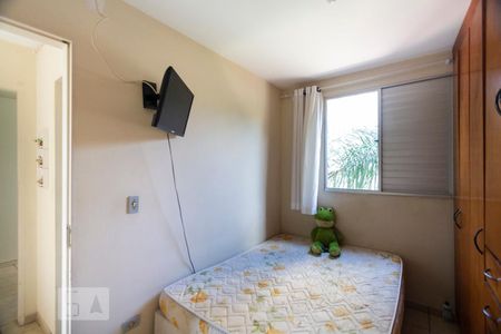 Apartamento para alugar com 47m², 2 quartos e 1 vagaQuarto 1