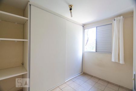 Apartamento para alugar com 47m², 2 quartos e 1 vagaQuarto 2