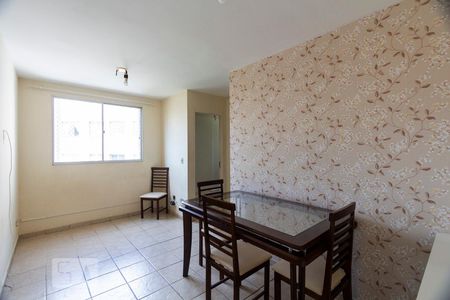 Apartamento para alugar com 47m², 2 quartos e 1 vagaSala