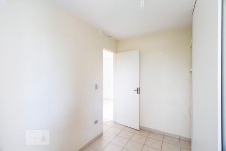 Apartamento para alugar com 47m², 2 quartos e 1 vagaQuarto 2