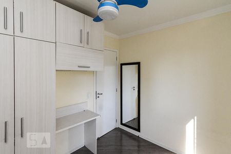 Apartamento à venda com 124m², 3 quartos e 2 vagasquarto 01