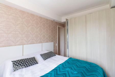 Apartamento à venda com 58m², 2 quartos e 1 vagaSuite 