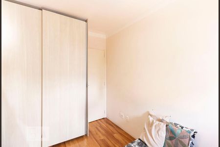 Quarto  de apartamento à venda com 2 quartos, 58m² em Vila Prudente, São Paulo
