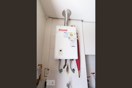 Apartamento à venda com 58m², 2 quartos e 1 vagaDetalhe área de serviço 