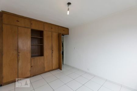 Quarto de apartamento para alugar com 1 quarto, 44m² em Liberdade, São Paulo