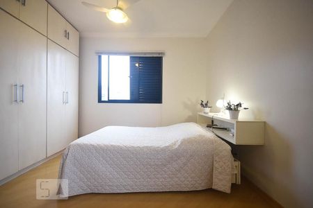 Apartamento para alugar com 73m², 1 quarto e 2 vagasSuíte 