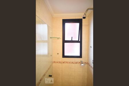 Apartamento para alugar com 73m², 1 quarto e 2 vagasDetalhe do banheiro suíte