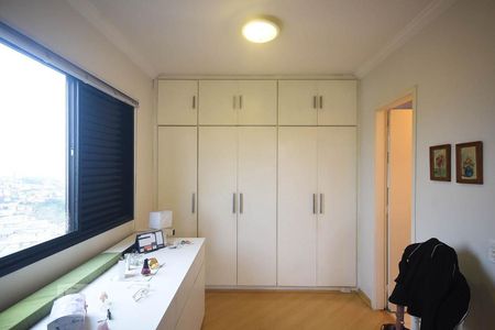 Apartamento para alugar com 73m², 1 quarto e 2 vagasSuíte 