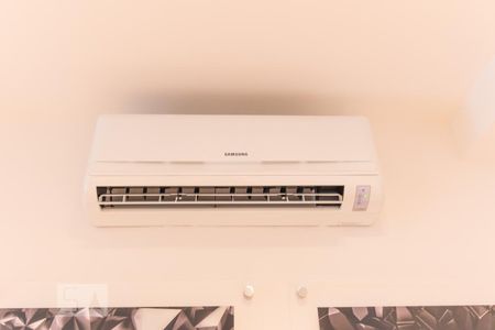 Sala - Detalhe de apartamento à venda com 1 quarto, 44m² em Pinheiros, São Paulo