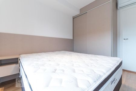 Apartamento à venda com 44m², 1 quarto e 1 vaga Apartamento à venda com 44m², 1 quarto e 1 vagaSuíte