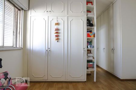 Apartamento para alugar com 294m², 3 quartos e 2 vagasQuarto 2