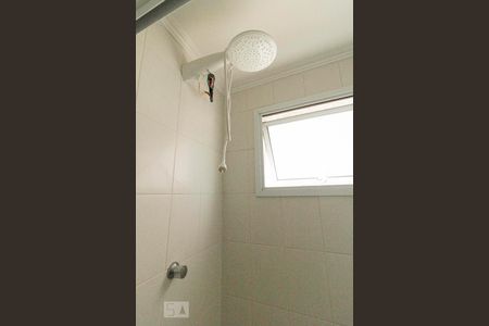 Apartamento à venda com 85m², 2 quartos e 2 vagasBanheiro deSuite