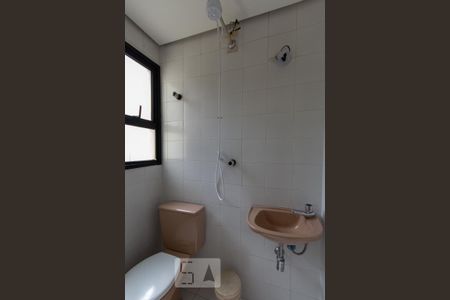 Apartamento para alugar com 80m², 2 quartos e 2 vagas Apartamento para alugar com 80m², 2 quartos e 2 vagasBanheiro de serviço