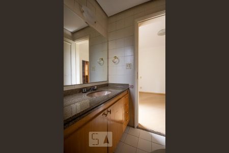 Apartamento para alugar com 80m², 2 quartos e 2 vagas Apartamento para alugar com 80m², 2 quartos e 2 vagasSuíte