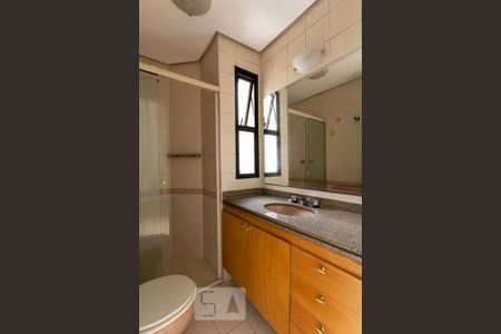Apartamento para alugar com 80m², 2 quartos e 2 vagas Apartamento para alugar com 80m², 2 quartos e 2 vagasSuíte