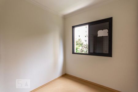 Apartamento para alugar com 80m², 2 quartos e 2 vagas Apartamento para alugar com 80m², 2 quartos e 2 vagasSuíte