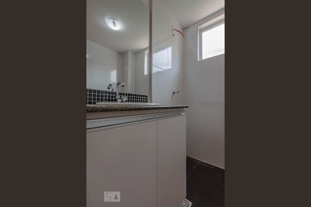 Apartamento à venda com 110m², 4 quartos e 2 vagasBanheiro Social 2