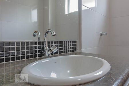 Apartamento à venda com 110m², 4 quartos e 2 vagasPia Banheiro Social 2