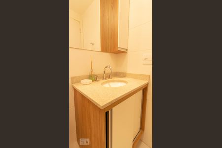 Banheiro de kitnet/studio para alugar com 1 quarto, 35m² em Santo Amaro, São Paulo