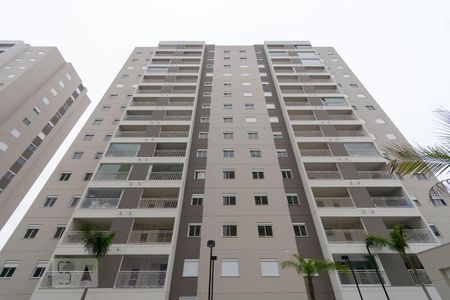 Apartamento à venda com 63m², 2 quartos e 2 vagas Apartamento à venda com 63m², 2 quartos e 2 vagasFachada