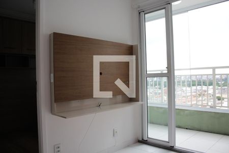 Sala de apartamento para alugar com 1 quarto, 32m² em Brás, São Paulo