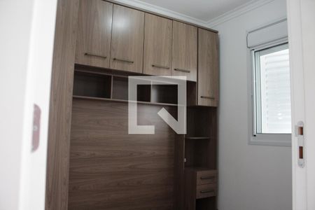 Quarto de apartamento à venda com 1 quarto, 32m² em Brás, São Paulo