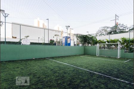 Apartamento para alugar com 55m², 2 quartos e 1 vaga Apartamento para alugar com 55m², 2 quartos e 1 vagaÁrea comum