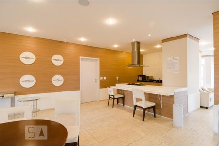 Apartamento para alugar com 55m², 2 quartos e 1 vaga Apartamento para alugar com 55m², 2 quartos e 1 vagaÁrea comum