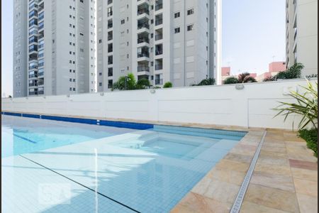 Apartamento para alugar com 55m², 2 quartos e 1 vaga Apartamento para alugar com 55m², 2 quartos e 1 vagaÁrea comum