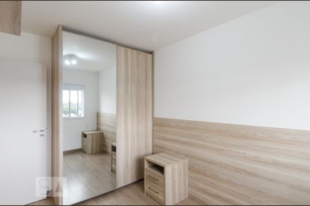 Apartamento para alugar com 55m², 2 quartos e 1 vaga Apartamento para alugar com 55m², 2 quartos e 1 vagaQuarto 2