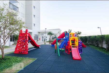 Apartamento para alugar com 55m², 2 quartos e 1 vaga Apartamento para alugar com 55m², 2 quartos e 1 vagaÁrea comum
