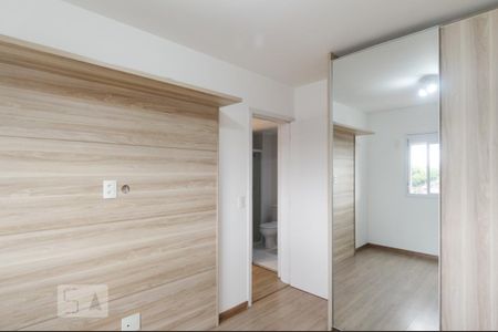 Apartamento para alugar com 55m², 2 quartos e 1 vaga Apartamento para alugar com 55m², 2 quartos e 1 vagaQuarto 2