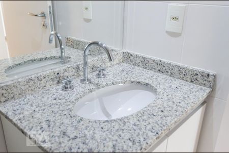 Apartamento para alugar com 55m², 2 quartos e 1 vaga Apartamento para alugar com 55m², 2 quartos e 1 vagaBanheiro