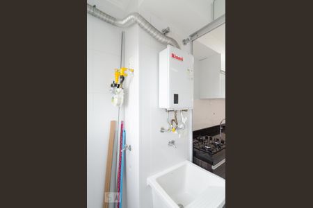 Apartamento para alugar com 55m², 2 quartos e 1 vaga Apartamento para alugar com 55m², 2 quartos e 1 vagaÁrea de serviço
