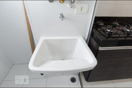 Apartamento para alugar com 55m², 2 quartos e 1 vaga Apartamento para alugar com 55m², 2 quartos e 1 vagaÁrea de serviço
